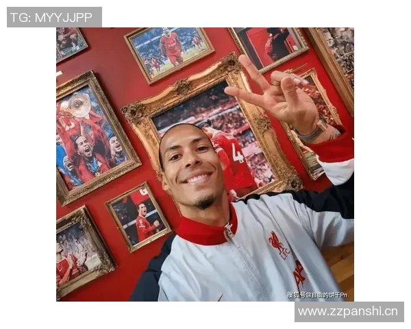 利物浦申诉范戴克进球事件的背后：足球场上的争议与真相