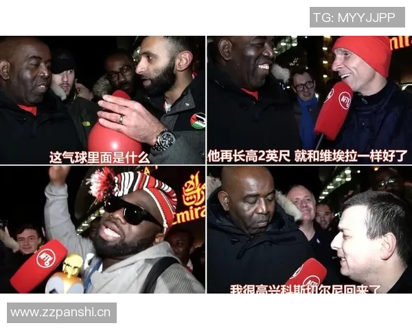 尘封的记忆,永恒的绝杀:7年前,托雷拉用一记“天外飞仙”击碎哈德斯菲尔德的希望 尘封的记忆,永恒的绝杀:7年前,托雷拉用一记“天外飞仙”击碎哈德斯菲尔德的希望