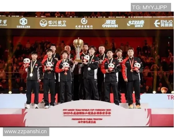 传奇续章：国乒女将闪耀，混团世界杯三连冠书写新辉煌